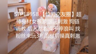 萝莉社 lls-241 前女友婚後出轨我-奶咪酱