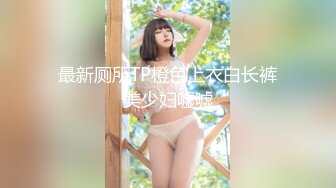 afchinatvBJ奥琳_20190701Senorita编号4CACF363