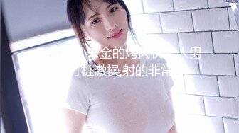  颜值比有些女星还要高的极品性感外围女被鸡巴粗大的猛男操的受不了,嗷嗷大叫