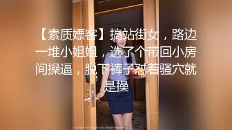 Onlyfans 极品白虎网红小姐姐NANA漂亮黑丝姐姐的诱惑