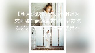 梦心玥 性感咖啡色露肩连衣短裙 勾勒出高挑曼妙身姿 娇媚姿态婀娜动人