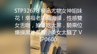 快递公司女厕偷拍长发美女的粉嫩小穴出来拍脸时一直盯着我