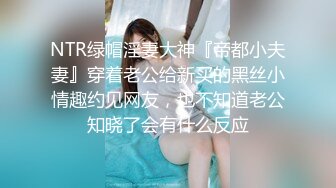 魔手外购精品CD大神尾随偷拍美女裙底风光❤️《娱乐、商业圈的精致美女》