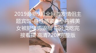 日常玩弄老婆的小穴