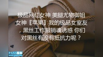 顶级反差尤物！极品肥臀巨乳女神【九儿温柔妹妹】定制私拍，与相同身材好闺蜜【璐璐】合体，道具插逼捣浆，往奶子上尿尿