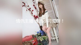 《精品❤️泄密》红极一时前熊猫TV主播网红美女杜珊珊土豪万元定制紫薇 极度反差婊 该说不说私处是真的顶74P 21V