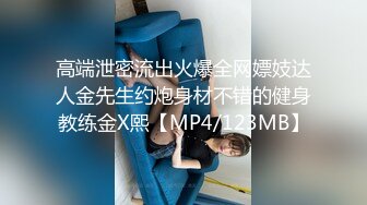 林先生第六部作品,粗口调教无套爆操兵哥哥,多久没被男人操了很久