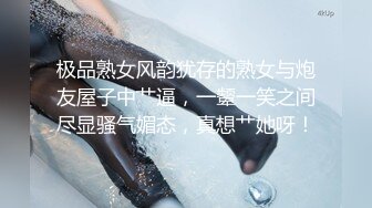 红极一时的清纯玉女【想想】人家想像吸糖果那样吃你鸡巴好吗，嗯摁呢，这样甜美的骚骚吃相，试问谁能比？