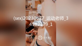 STP31638 SA国际传媒 SAJD020 写字楼中的不伦恋 李允熙