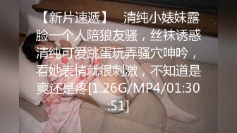 真实SPA按摩养生馆偷拍【按摩少年】33岁良家人妻，享受小哥专业手法精油按摩，骚穴淫水四溢，呻吟不断爽