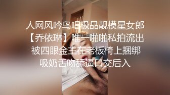 Onlyfans 极品白虎网红小姐姐NANA✿裸色高跟鞋加肉丝加紫色包臀裙的试穿展示 私信会员视频黑丝✿4K原档