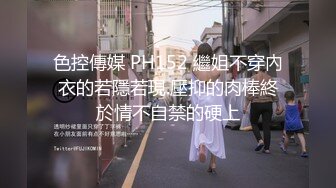 第一女探屌刚回归就找姐夫来家给自己开鲍