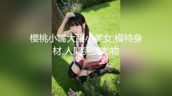  健身房老板和美女员工休息室一直干到收银台完美露脸