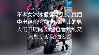 出轨胸部NTR 心爱的巨乳妻子被我的朋友疯狂揉捏内射