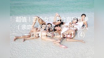 一月新流出大神潜入人气火爆的洗浴中心更衣室四处游走偷拍❤️美乳靓妹喝着咖啡淡定的玩手机