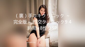 【新速片遞】  ✨长得像李嘉欣的泰国杂志模特「PimPattama」OF私拍 高颜值大飒蜜轻熟御姐【第二弹】(104v)[3.86GB/MP4/1:28:34]