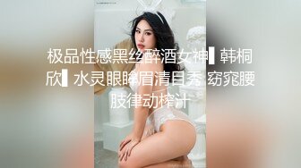 黑丝美女吃鸡上位全自动 啊啊 干死我 逼逼好爽 表情销魂 被无套输出