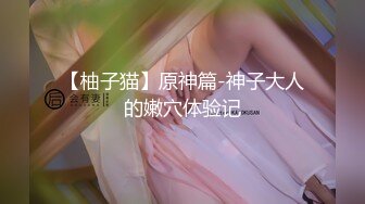 巨乳女神 塞着跳蛋 露奶震逼爽的扭曲尖叫【saosao0755】极品巨乳，自插喷水【67V】 (21)