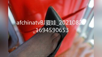 afchinatvBJ亚细亚_20210902Rollin编号44DDF56E