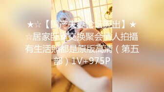 正宗校花下海【哥哥的小迷妹】极品美乳~终于被操~啪啪大秀 (4)