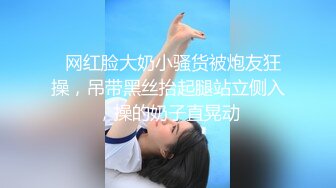 穿着暴露开放女孩短裤拉锁都开着引诱到访猛男主动拿出鸡巴口交胸交舔蛋蛋啪啪口爆