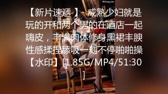 泰国多P美乳女博主yoursice onlyfans高清原档资源合集【79V】 (19)