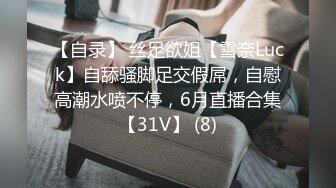 2023-8-3酒店偷拍 仗着有几分姿色美女开始作妖踢男朋友被直接拖过去扑倒各种姿势轮着来