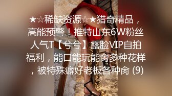 健身妹子 被后入输出 这股型没说了 就一个字 干