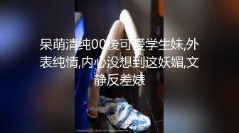 新人小学妹【吃鸡小m】道具自慰喷尿~无套啪啪狂射一身~