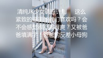 《女性私密养生会所》疫情期间男技师上门服务给欲姐少妇推油抠逼情到浓时来一炮