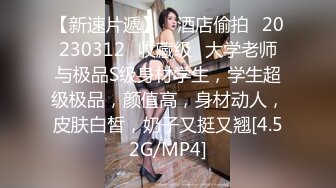 [2DF2] 乱伦风韵表姐相亲失败 寂寞已久魔爪伸向处男弟弟_[BT种子]