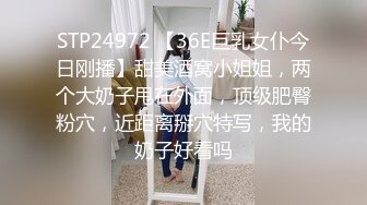 后入女朋友 露脸