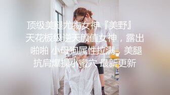 小少妇太不容易了被小哥草了还不行，还得掰开骚穴给狼友看子宫特写好大哥洞，道具抽插骚穴和菊花逼里塞芒果