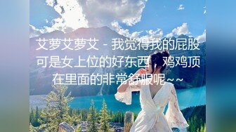 漂亮黑丝淫妻