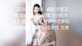 凯里小少妇叫我去她的住处