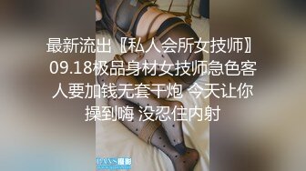 极品福利姬美少女  发条少女 -迷之呆梨  压缩版视频福利合集 [228V] (77)