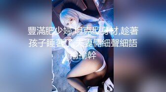 【极度性瘾❤️少女】Cola酱✿ 调教捆绑性奴母狗 精湛口活摄精尤物 尽情爆肏湿嫩蜜壶 到底了~主人 要被干死了啊~