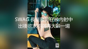 跟踪厕拍粉衣黑裤长发美女进厕所嘘嘘