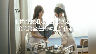 《渣男坑女友》分手后求和不成渣男报复泄愤流出~高颜值反差女友【孙南珠】身材一流被肉棒各种征服