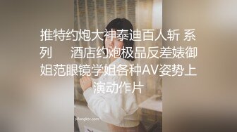 STP25533 重庆车模下海--西西baby??：妥妥滴狐狸精，骚话说个不停，真尼玛是个美人胚子，自慰淫汁沾满双指！ VIP2209