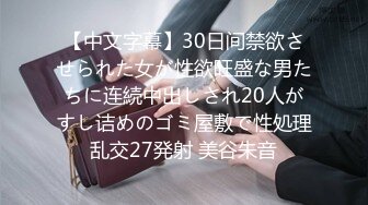 [无码破解]JUFE-322 人生で初めての生中解禁！ 推しのあのコが絶品ボディでめちゃくちゃ気持ち良くしてくれる巨乳アイドル濃厚中出しソープランド 朝日りん