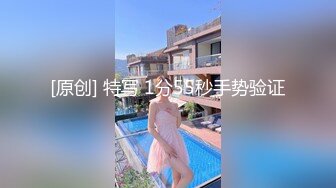 白肤美高颜值兼职妹全套服务啪啪