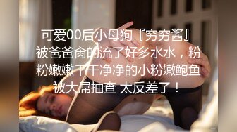 推荐Patreon【浵卡】cos花火 巨乳白虎，口交干炮一条龙，花式足交超带劲 (1)