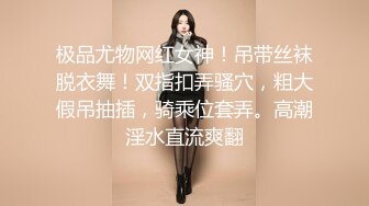 _HongKongDoll 玩偶姐姐会员私信短片流出