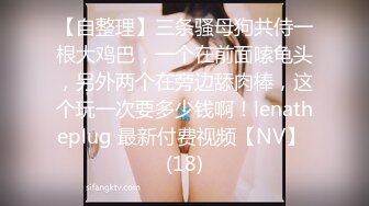 后入黑丝美女