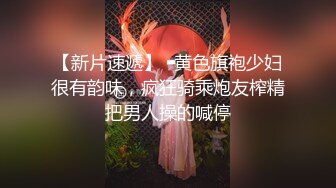 丰腴少妇舌头风骚灵活舔舐马眼