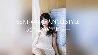 (Uncen-leaked) JUQ-389 愛する夫の為に、身代わり週末肉便器。 超絶倫極悪オヤジに、孕むまで何度も中出しされ続けて…。 大島優香