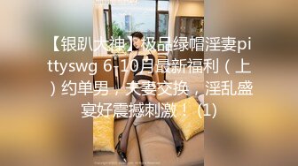 [2DF2] 小陈头星选甜美白衣妹子第二炮，跪着深喉口交翘屁股摸逼 2 - soav(3394135-7410855)_evMerge[BT种子]