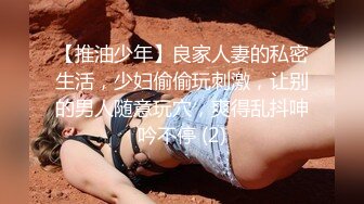 一代炮王，疯狂的做爱机器，【山鸡岁月】，21.07.18，广撒网多选妞，一整天忙不停，