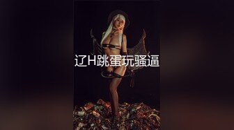 00后女室友喝的烂醉迷迷糊糊的时候被男友用牛奶帮她灌肠小鲍鱼被糟蹋得一塌糊涂 (2)